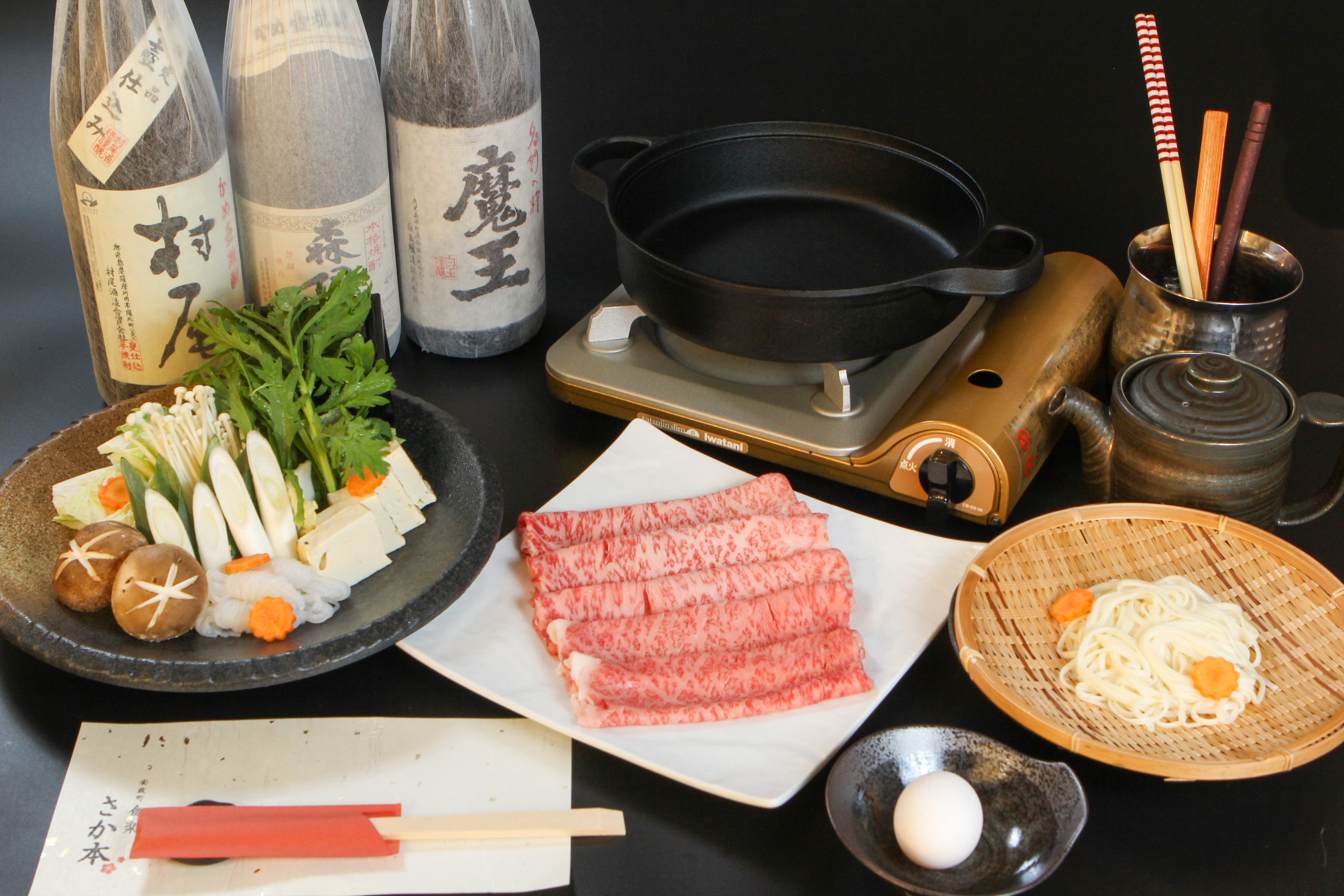 黒毛和牛すき焼き
