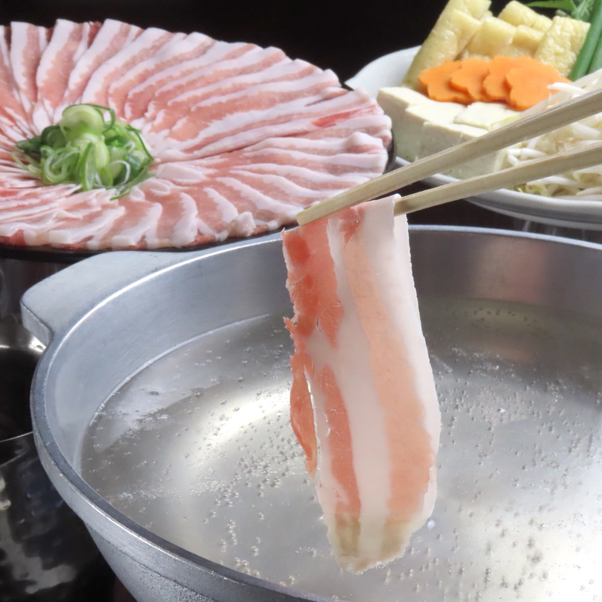 食楽さか本 しゃぶしゃぶ